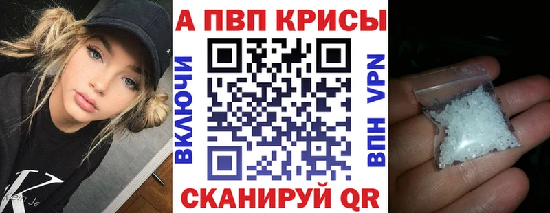 Купить наркотик Городовиковск Cocaine ГАШИШ блэк спрут ссылки Марихуана