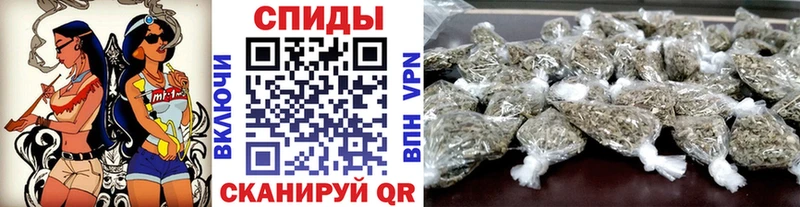 Бутират 1.4BDO  где продают   Городовиковск 