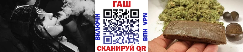 ГАШИШ Premium  ссылка на мегу   Городовиковск 