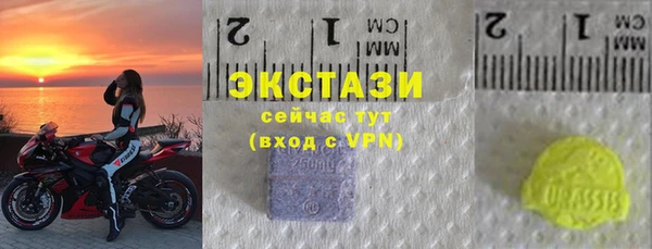 дистиллят марихуана Баксан