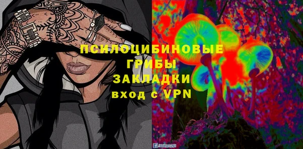 мефедрон VHQ Балабаново