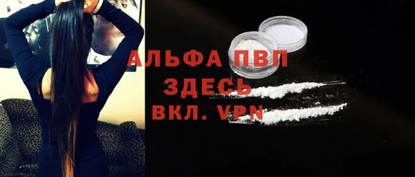 дистиллят марихуана Баксан