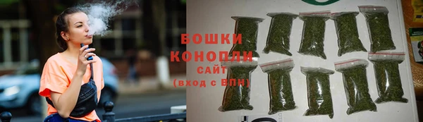 дистиллят марихуана Баксан