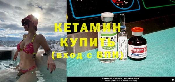 дистиллят марихуана Баксан