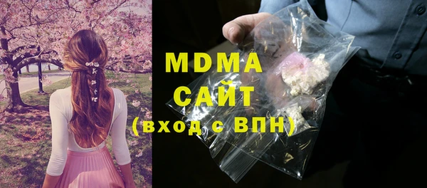 мефедрон VHQ Балабаново
