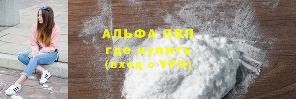 дистиллят марихуана Баксан