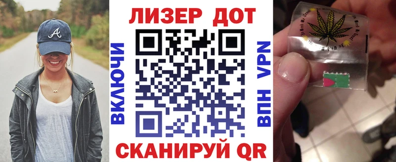 Марки N-bome 1,5мг  Городовиковск 