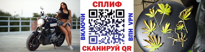 Шишки марихуана LSD WEED  Городовиковск 